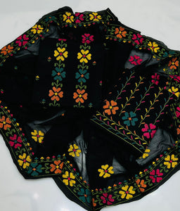 3 piece product image